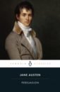 Austen Jane Persuasion sisleÿa vanity prestige set