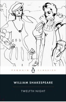 Shakespeare William - Twelfth Night