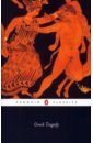 Euripides, Aeschylus, Sophocles Greek Tragedy