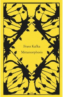 Kafka Franz - Metamorphosis