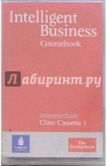 А/к. Intelligent Business: Coursebook (2 штуки).