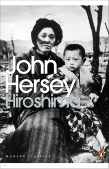 Hersey John - Hiroshima