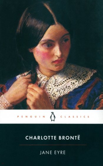 Jane Eyre