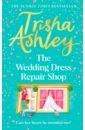 Ashley Trisha The Wedding Dress Repair Shop pop the bubbly star garland gold