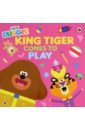 цена King Tiger Comes to Play
