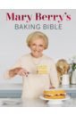 цена Berry Mary Mary Berry's Baking Bible