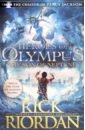 Riordan Rick The Son of Neptune riordan rick demigods and magicians three stories from the world of percy jackson and the kane chronicles