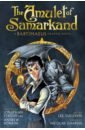 Stroud Jonathan The Amulet of Samarkand. Graphic Novel asia samarkand