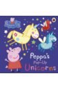 Peppa’s Pop-Up Unicorns what are unicorns made of