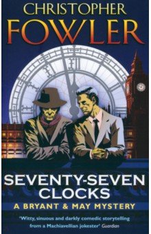 Seventy-Seven Clocks