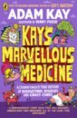 Kay Adam Kay's Marvellous Medicine kay adam amy gets eaten