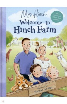 

Welcome to Hinch Farm