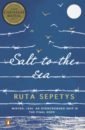 Sepetys Ruta Salt to the Sea цена и фото