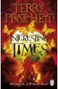 Pratchett Terry Interesting Times пратчетт терри pratchett terry interesting times