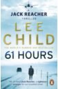 Child Lee 61 Hours
