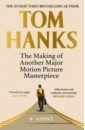 Hanks Tom The Making of Another Major Motion Picture Masterpiece ost juno music from and inspired by the motion picture neon green vinyl lp щетка для lp brush it набор