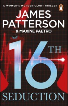 Patterson James, Paetro Maxine - 16th Seduction