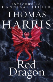 

Red Dragon