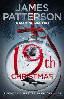 Patterson James, Paetro Maxine - 19th Christmas