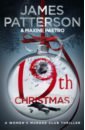 цена Patterson James, Paetro Maxine 19th Christmas