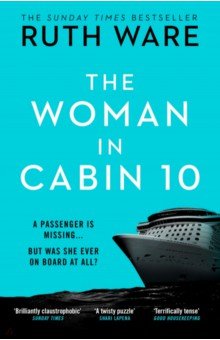 Ware Ruth - The Woman in Cabin 10