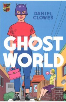 Clowes Daniel - Ghost World