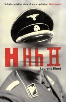 

HHhH