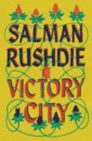 Rushdie Salman Victory City hill brown india the forgotten girl