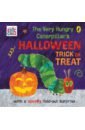 Carle Eric The Very Hungry Caterpillar's Halloween Trick or Treat halloween doorbell animated skull with spooky sounds trick or treat event for kids haunted doorbell haunted house halloween
