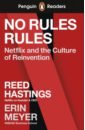 Hastings Reed, Meyer Erin No Rules Rules. Level 4 no rules синий укороченный джемпер no rules