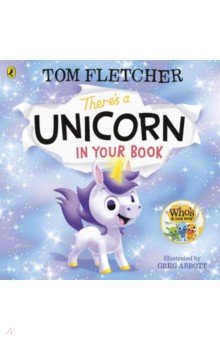 

There's a Unicorn in Your Book