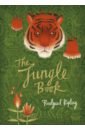 kipling rudyard jungle book Kipling Rudyard The Jungle Book