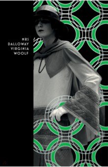 Woolf Virginia - Mrs Dalloway