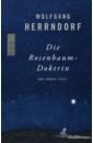 Herrndorf Wolfgang Die Rosenbaum-Doktrin und andere Texte