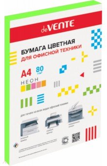 

Бумага цветная для принтера, неоново-зеленая, A4, 100 листов