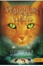 Hunter Erin Warrior Cats. Stunde der Finsternis hunter erin warrior cats stunde der finsternis