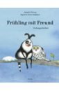 Herzog Annette Fruhling mit Freund цена и фото