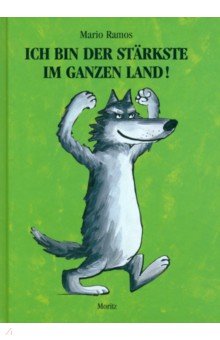 Ich bin der St rkste im ganzen Land