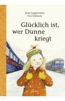 

Glücklich ist, wer Dunne kriegt