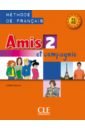 Samson Colette Amis et compagnie 2. Niveaux A1/A2. Livre de l'élève samson colette amis et compagnie 4 niveau b1 guide pédagogique