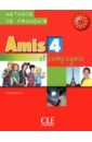 Samson Colette Amis et compagnie 4. Niveau B1. Livre de l'élève samson colette amis et compagnie 1 niveau a1 guide pédagogique