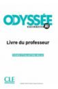 Обложка Odyssée. Niveau A1. Guide pédagogique