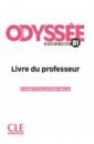 Обложка Odyssée. Niveau B1. Guide pédagogique