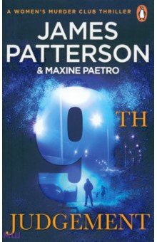 Patterson James, Paetro Maxine - 9th Judgement