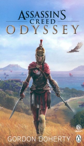 Assassin's Creed Odyssey