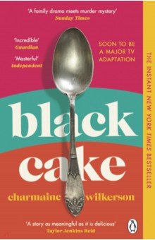 Wilkerson Charmaine - Black Cake