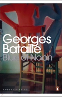 

Blue of Noon
