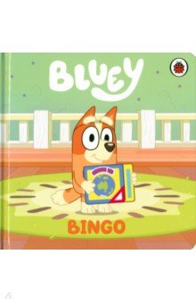 

Bingo
