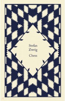 Zweig Stefan - Chess