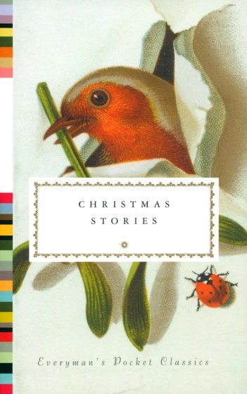 Christmas Stories